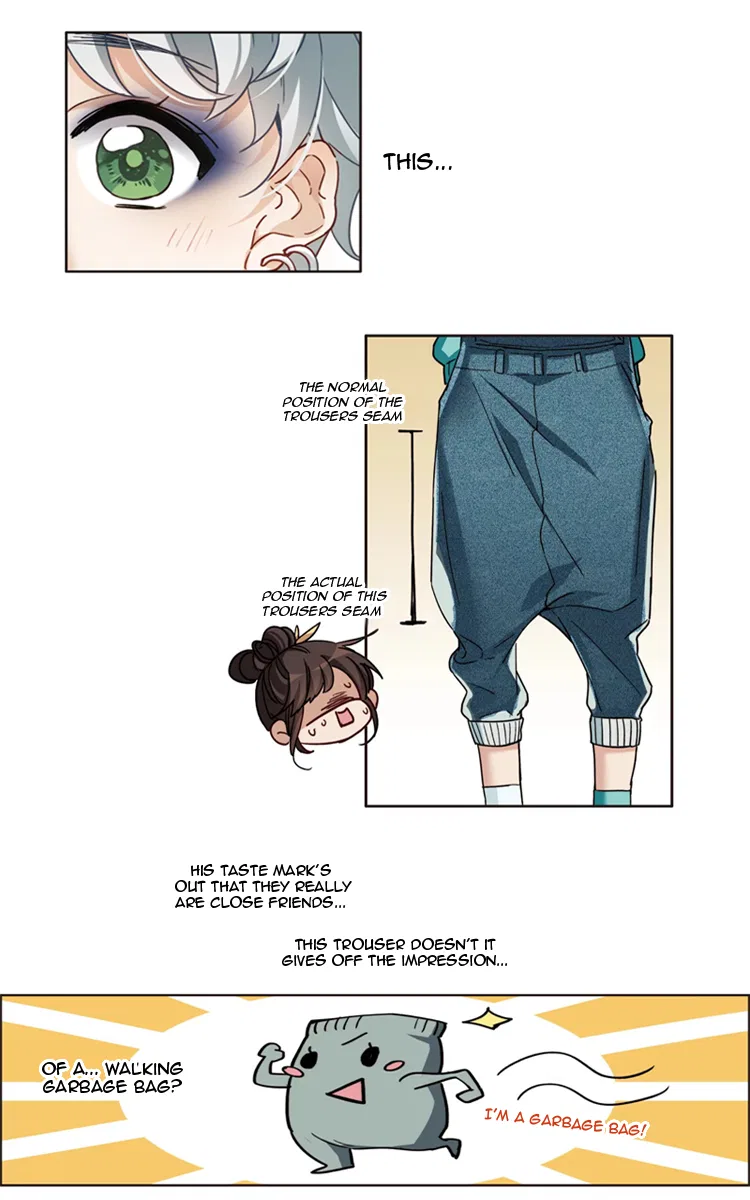 The brightest giant star in the world Chapter 4 – Page 16