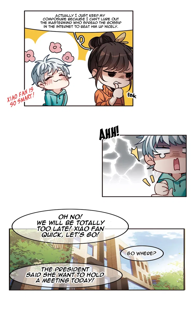 The brightest giant star in the world Chapter 4 – Page 20