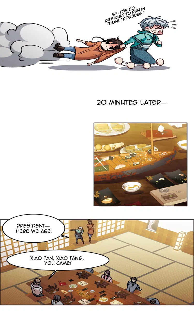 The brightest giant star in the world Chapter 4 – Page 21