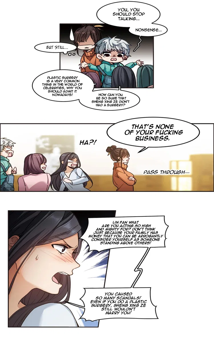 The brightest giant star in the world Chapter 4 – Page 24