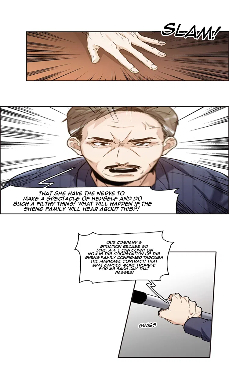 The brightest giant star in the world Chapter 3 – Page 4