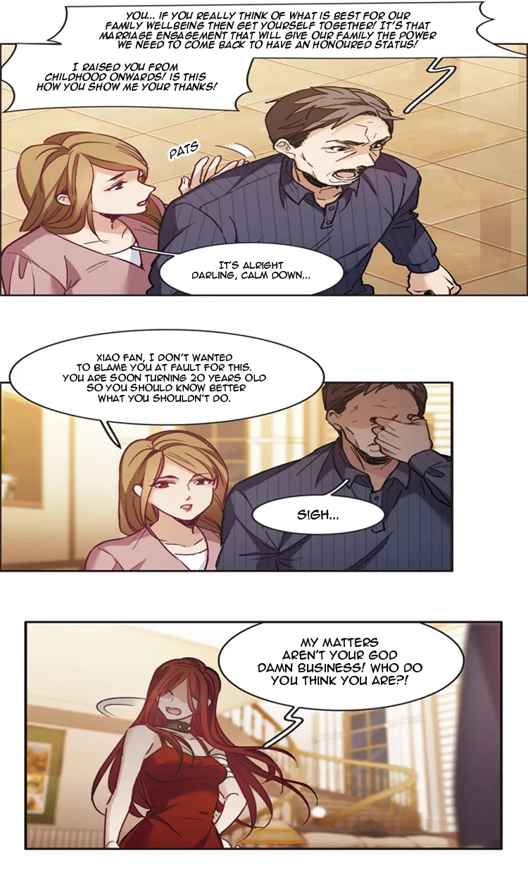The brightest giant star in the world Chapter 3 – Page 13