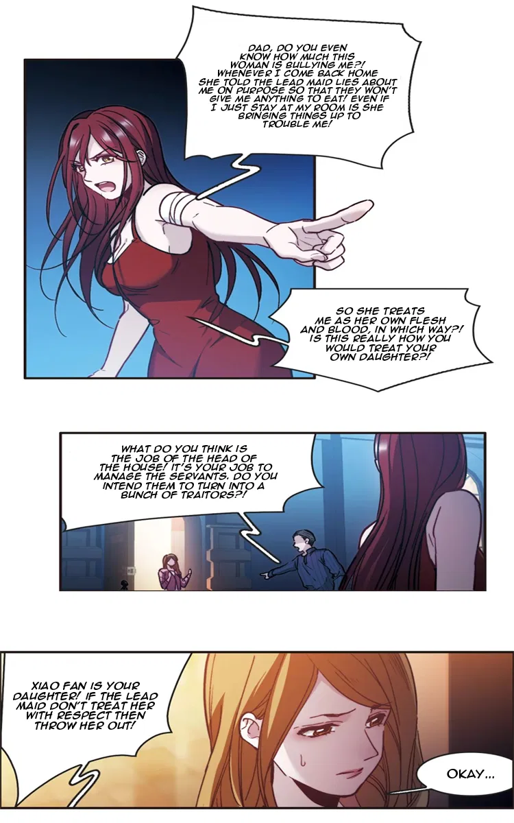 The brightest giant star in the world Chapter 3 – Page 17