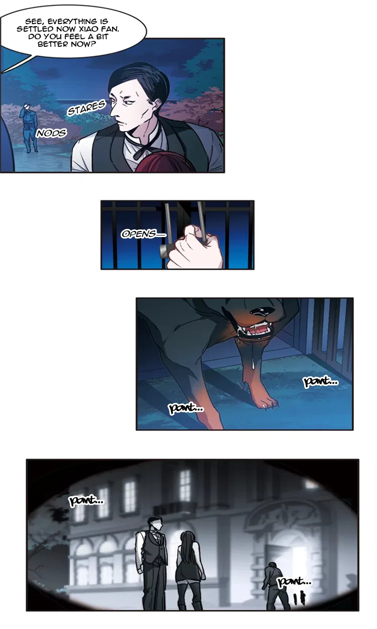 The brightest giant star in the world Chapter 3 – Page 18