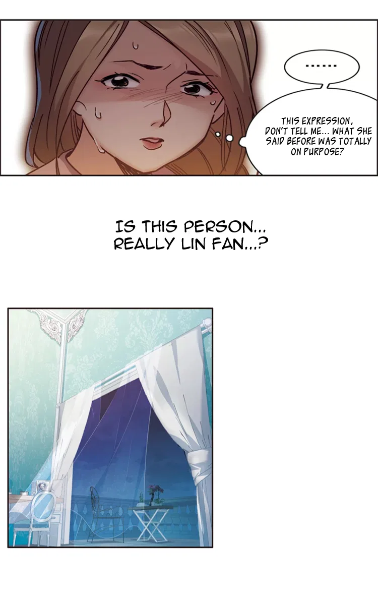 The brightest giant star in the world Chapter 3 – Page 31