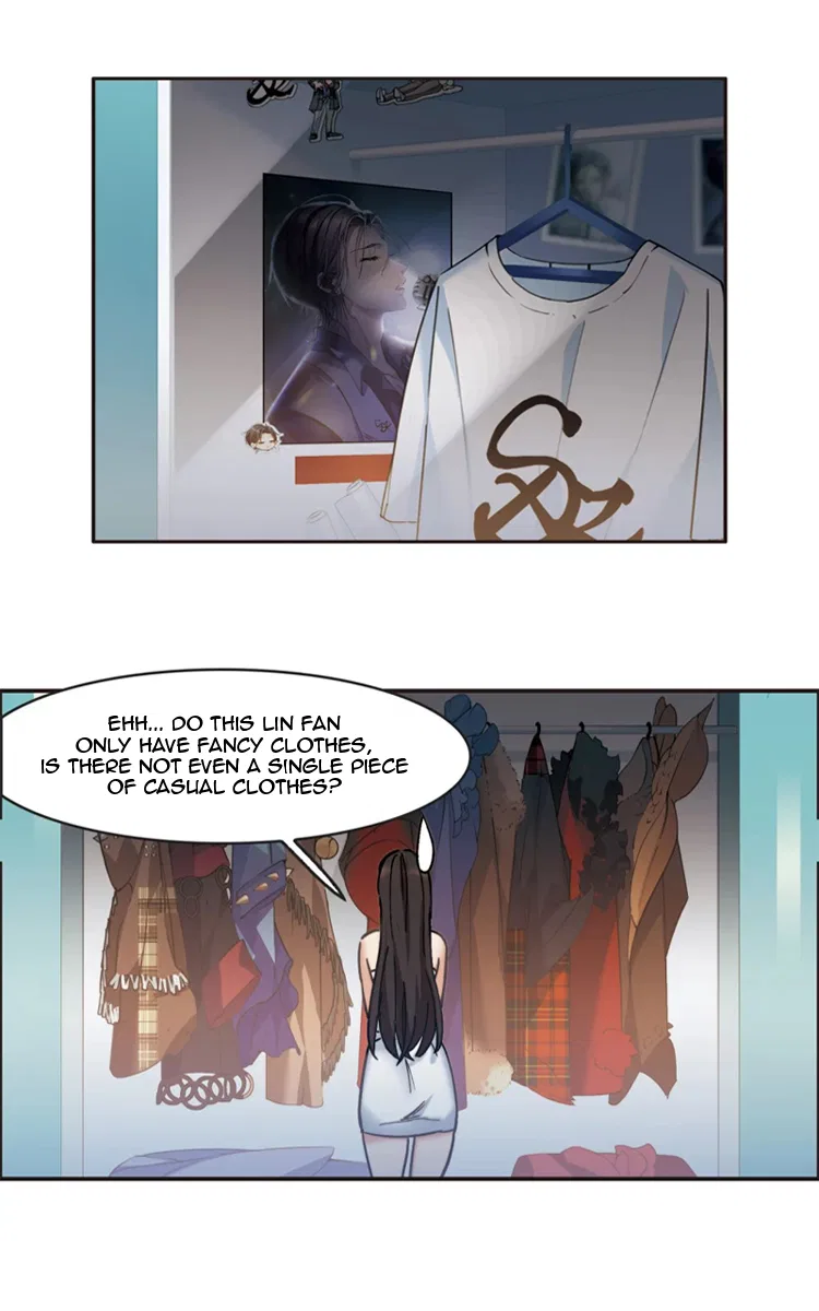 The brightest giant star in the world Chapter 3 – Page 32