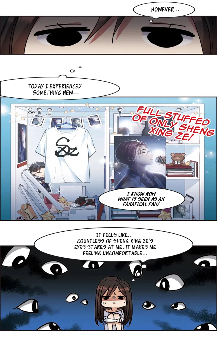 The brightest giant star in the world Chapter 3 – Page 34