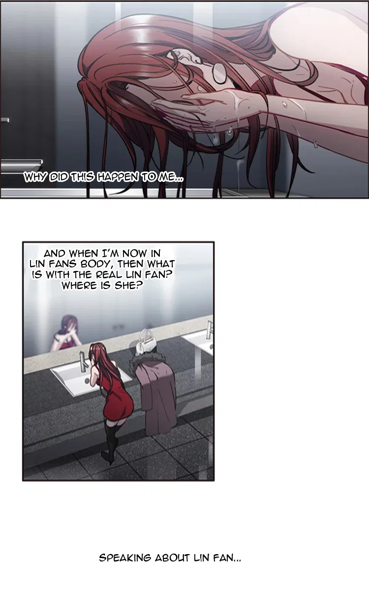 The brightest giant star in the world Chapter 2 – Page 4