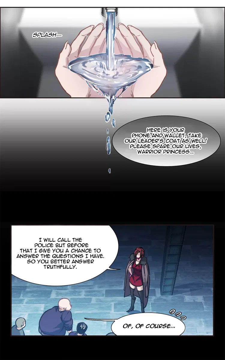 The brightest giant star in the world Chapter 2 – Page 5