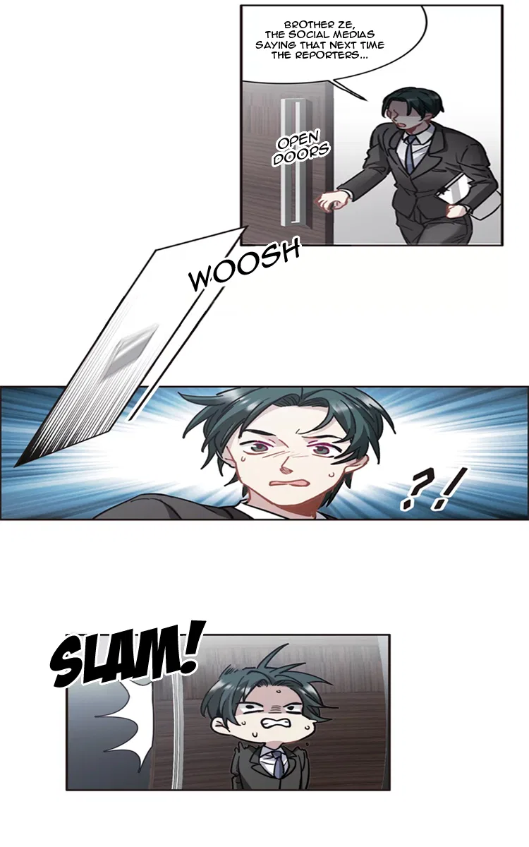 The brightest giant star in the world Chapter 2 – Page 12