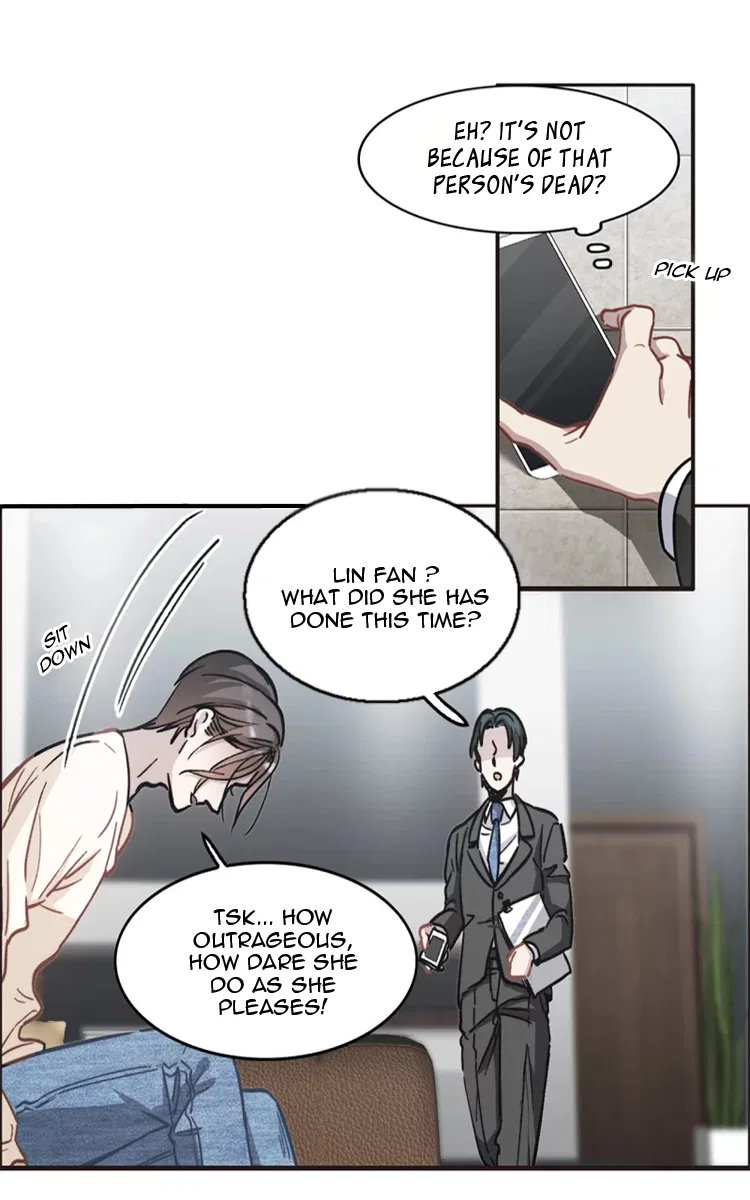 The brightest giant star in the world Chapter 2 – Page 14