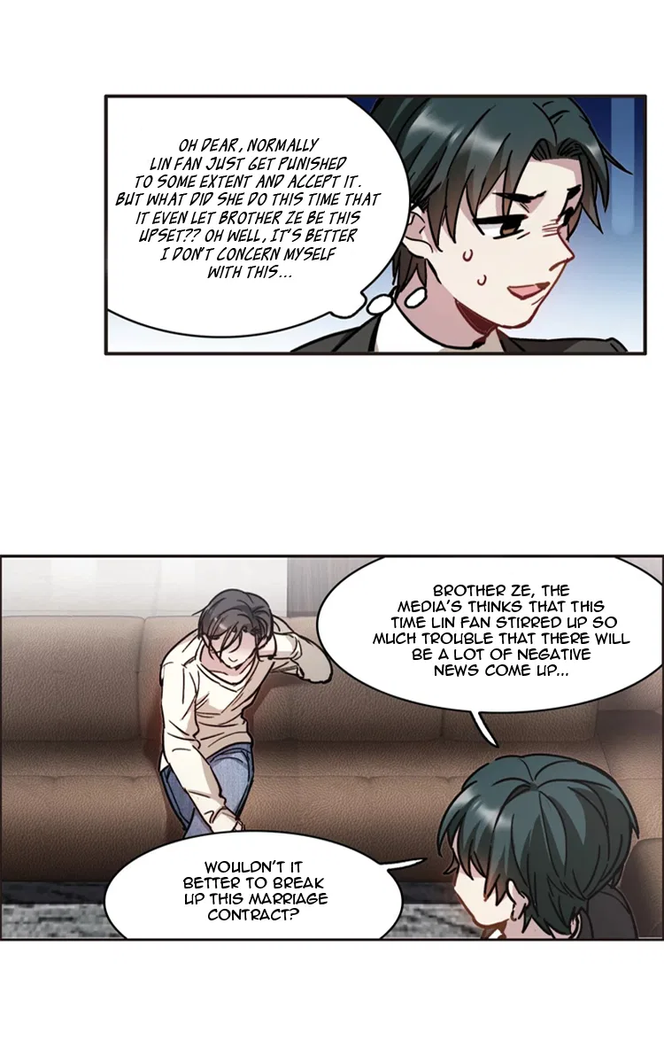 The brightest giant star in the world Chapter 2 – Page 15