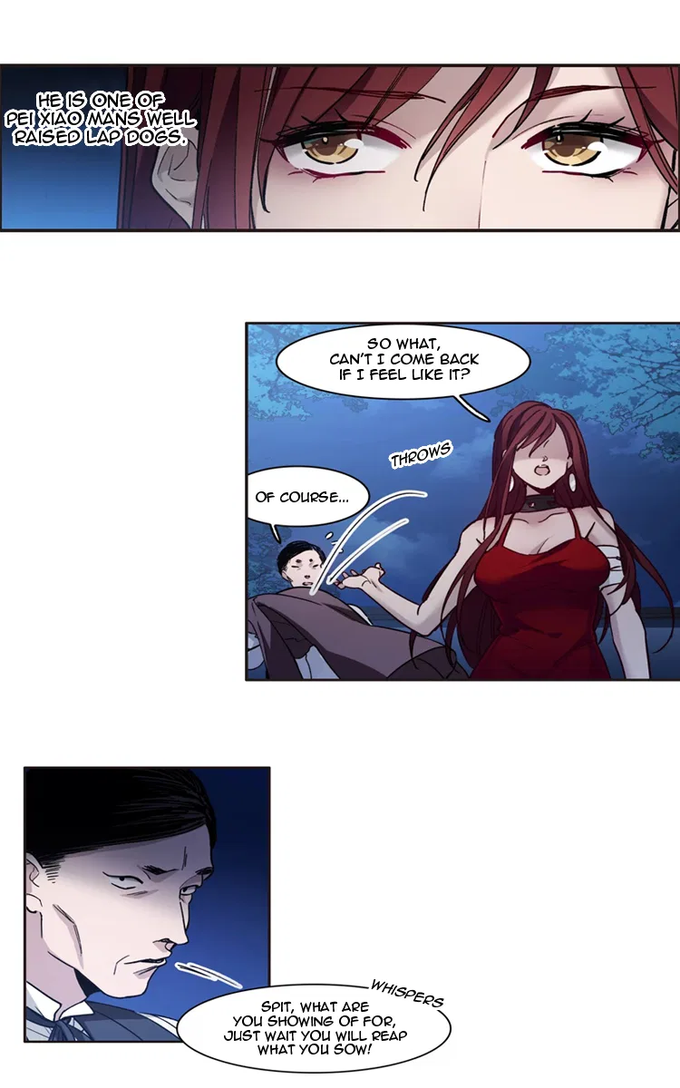 The brightest giant star in the world Chapter 2 – Page 27