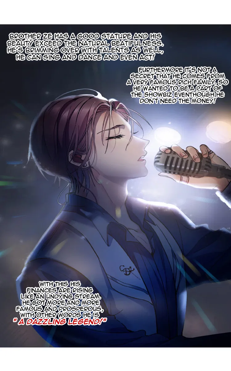 The brightest giant star in the world Chapter 1 – Page 23