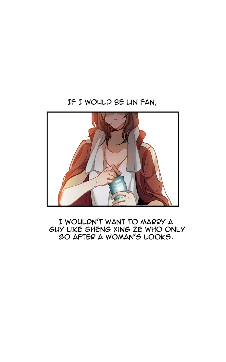 The brightest giant star in the world Chapter 1 – Page 27
