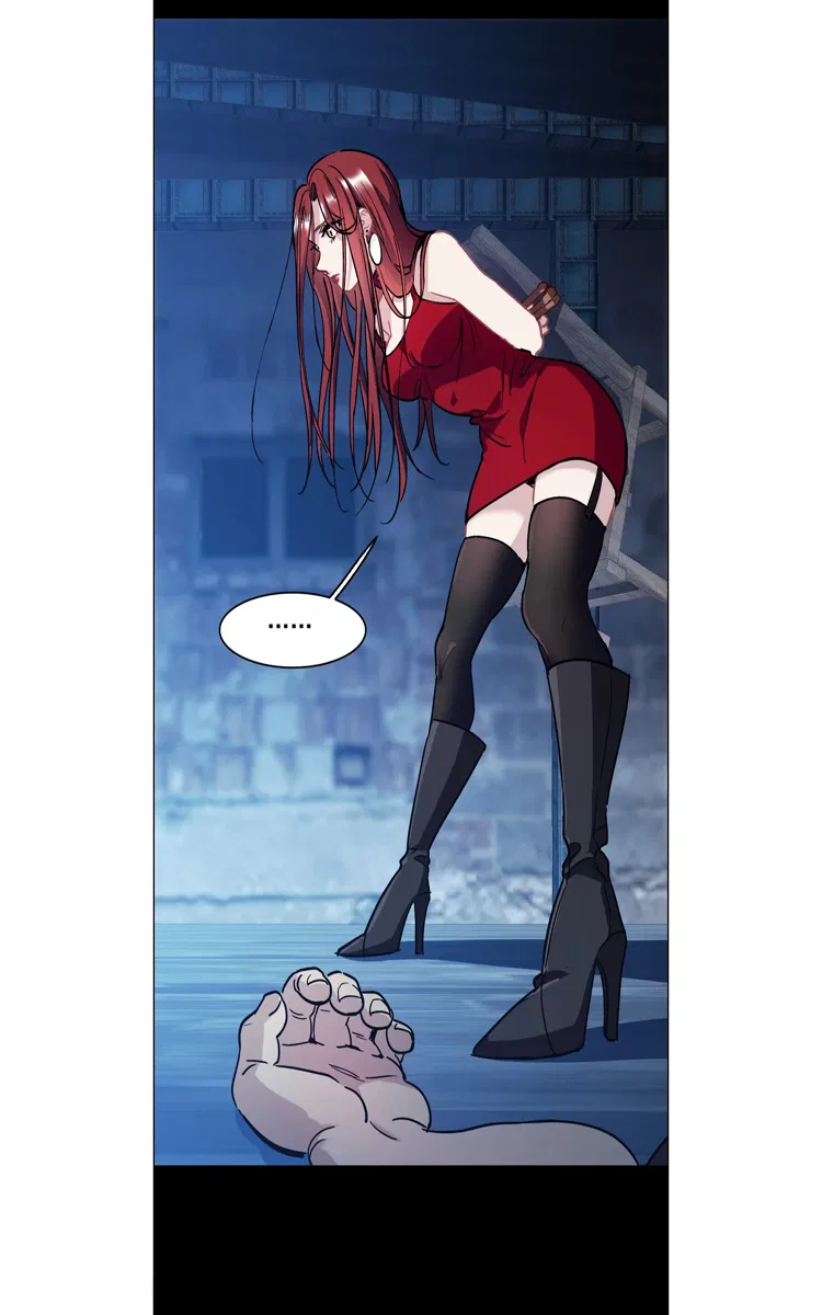 The brightest giant star in the world Chapter 1 – Page 73