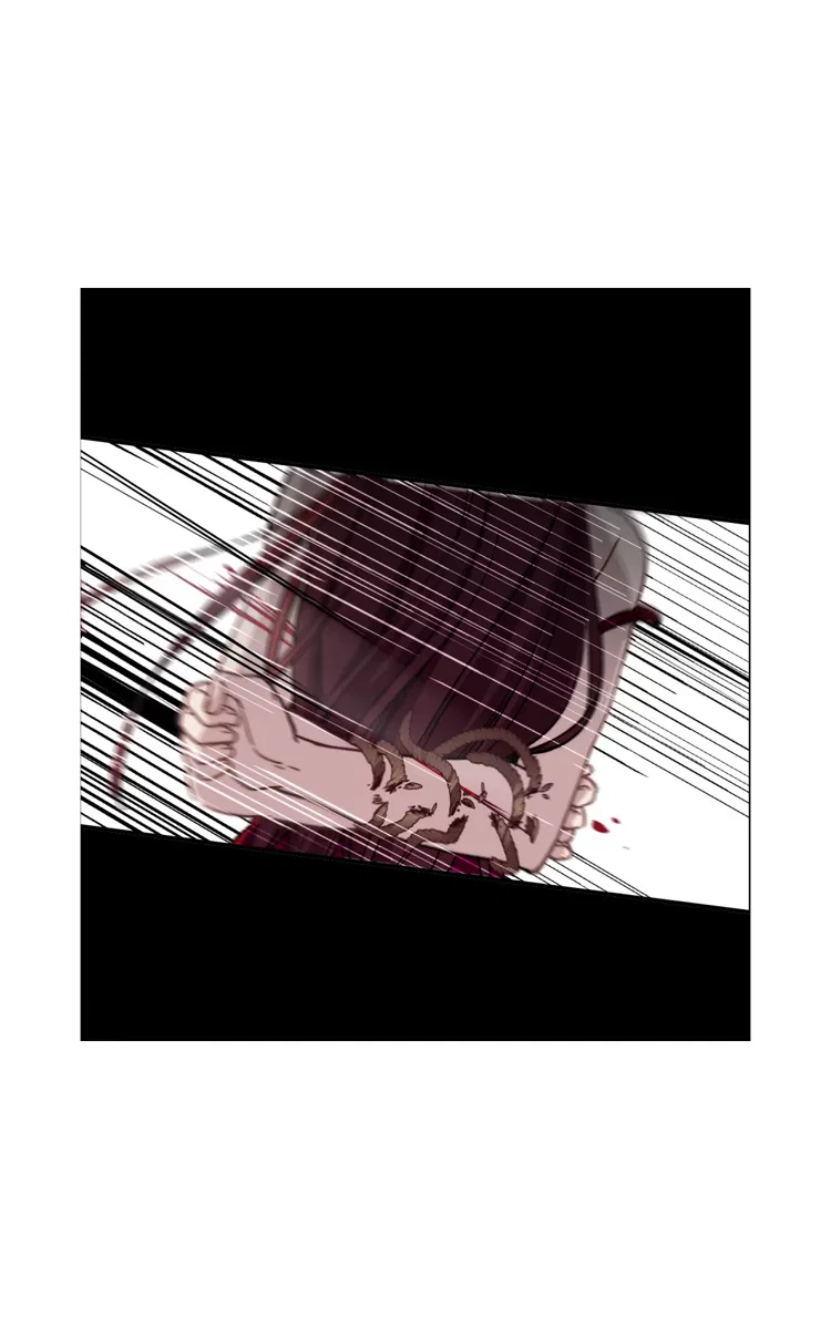 The brightest giant star in the world Chapter 1 – Page 75