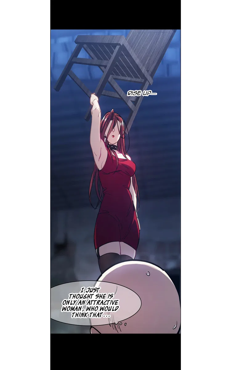 The brightest giant star in the world Chapter 1 – Page 82