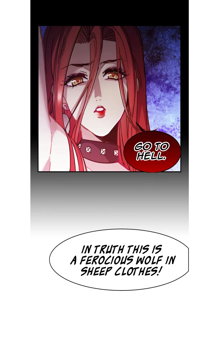 The brightest giant star in the world Chapter 1 – Page 83