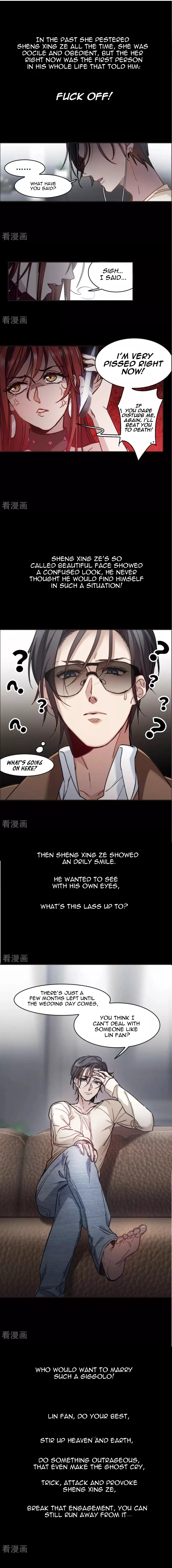 The brightest giant star in the world Chapter 0 – Page 3