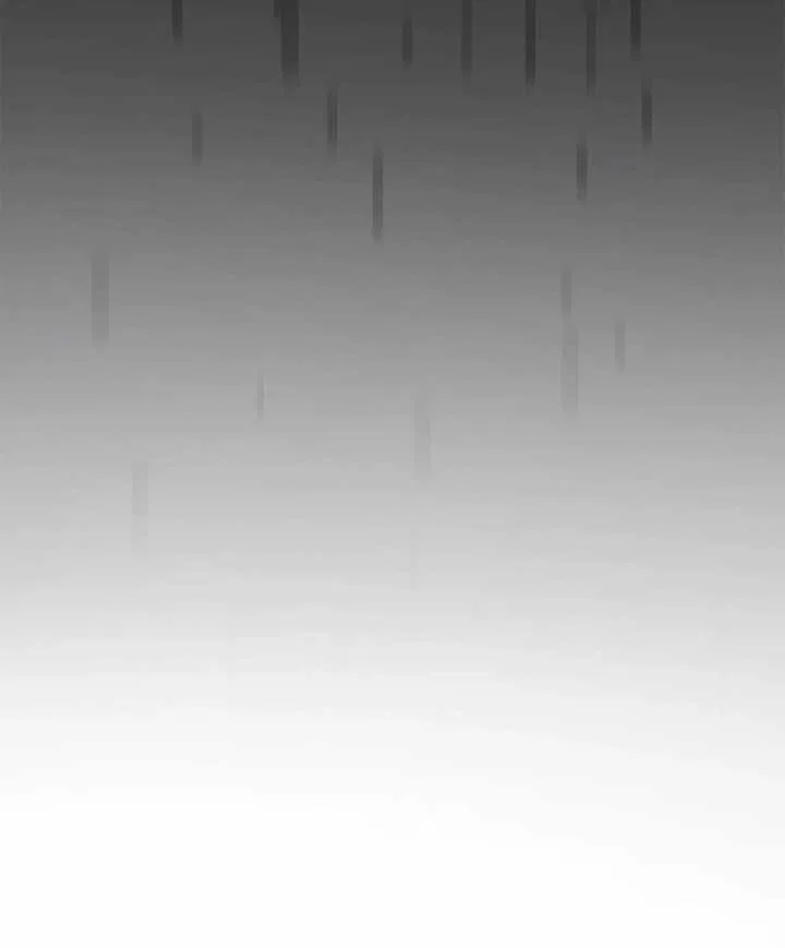 If You Desire to Keep Me Chapter 9 – Page 57