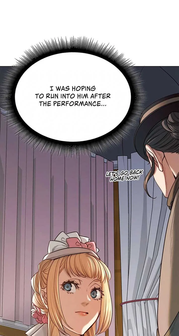If You Desire to Keep Me Chapter 8 – Page 45