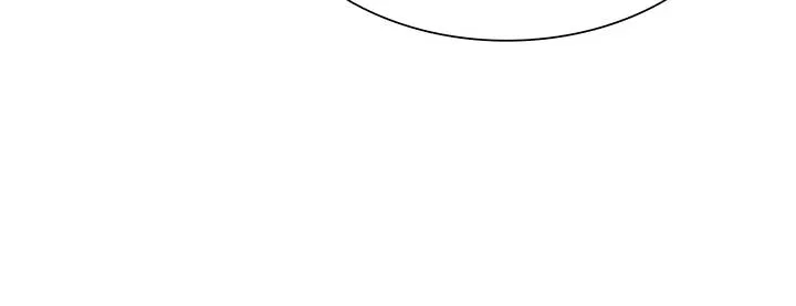 Enough With the Flirting Chapter 52 – Page 20