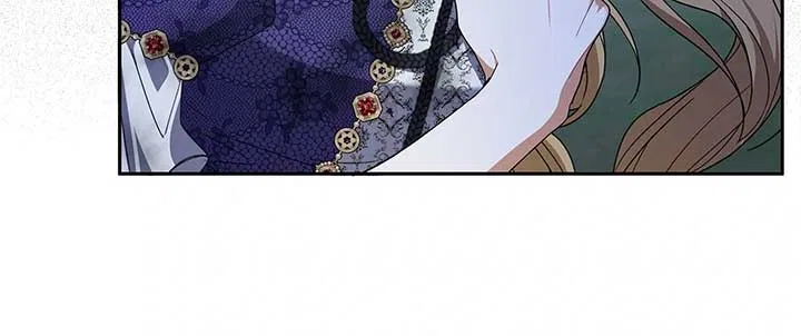 Enough With the Flirting Chapter 51 – Page 14