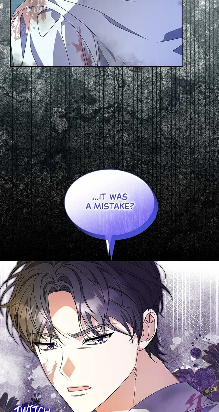 Enough With the Flirting Chapter 51 – Page 16