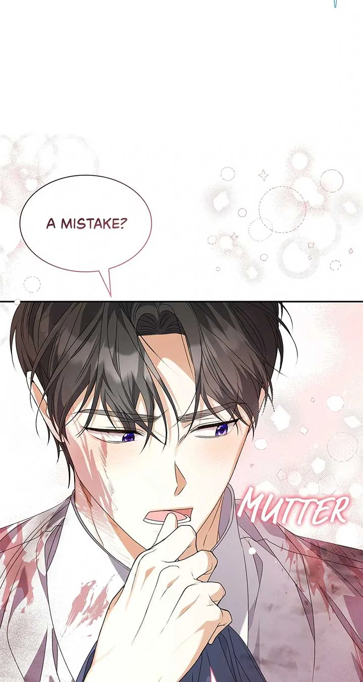 Enough With the Flirting Chapter 51 – Page 33