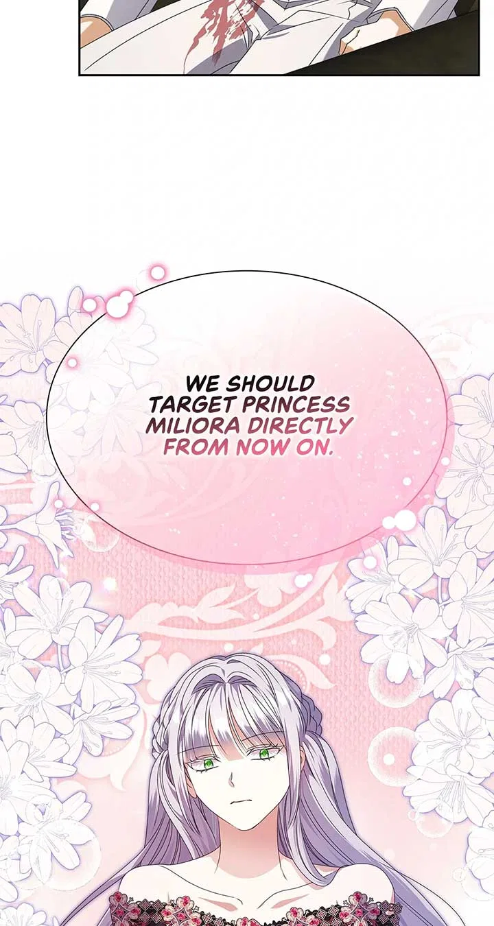 Enough With the Flirting Chapter 51 – Page 74