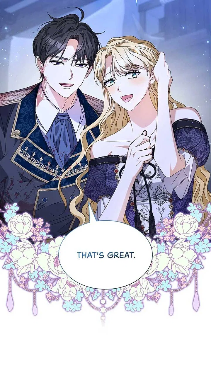 Enough With the Flirting Chapter 50 – Page 25