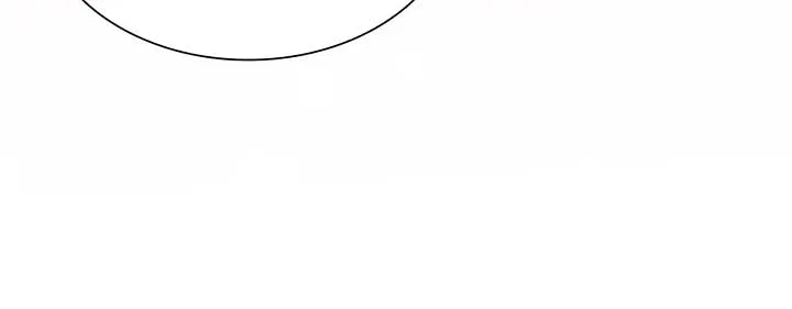 Enough With the Flirting Chapter 49 – Page 44