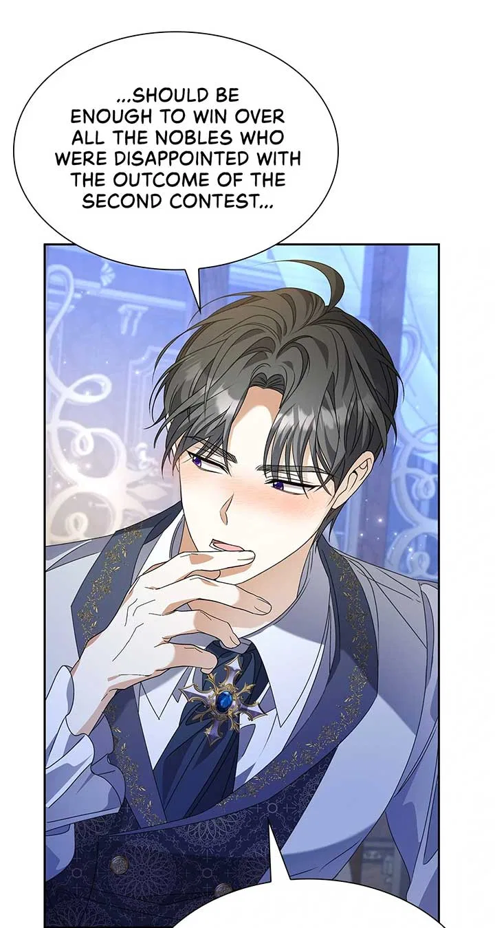 Enough With the Flirting Chapter 47 – Page 64