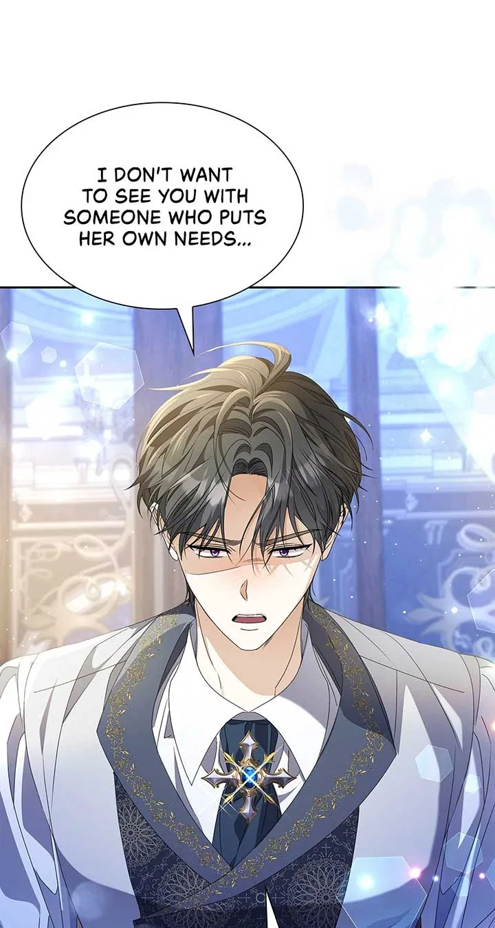 Enough With the Flirting Chapter 47 – Page 76