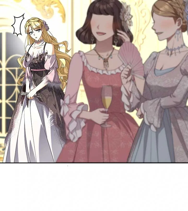 Enough With the Flirting Chapter 46 – Page 50