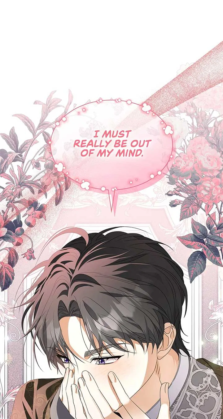 Enough With the Flirting Chapter 44 – Page 77