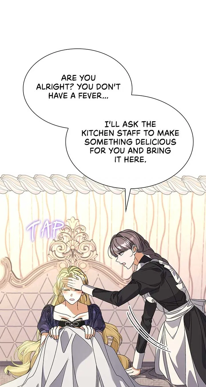 Enough With the Flirting Chapter 43 – Page 12