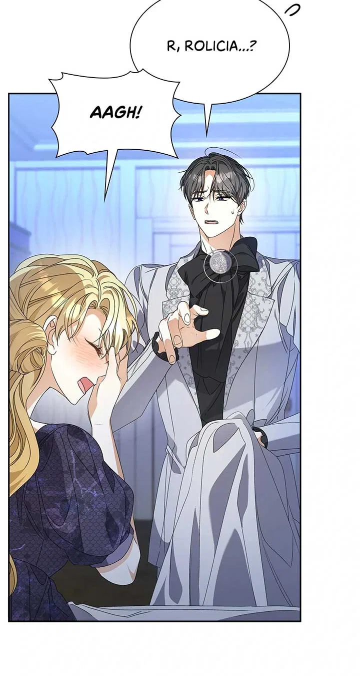 Enough With the Flirting Chapter 43 – Page 30