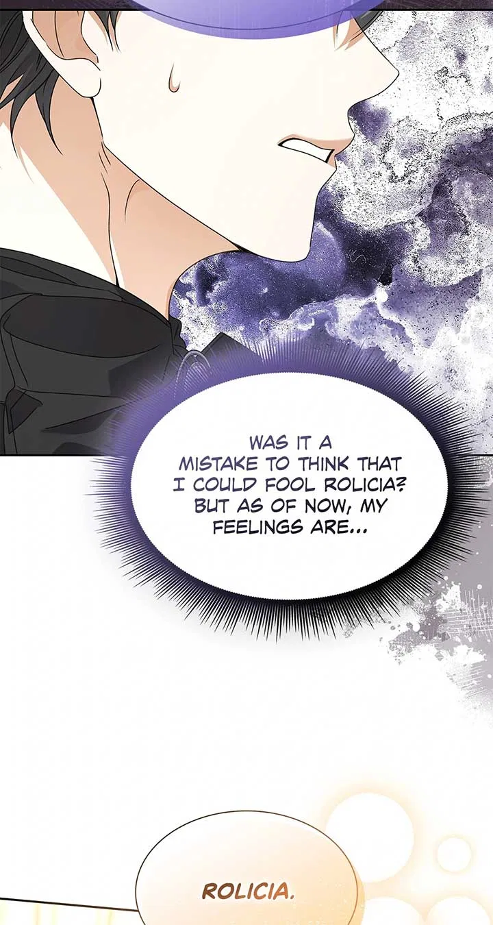 Enough With the Flirting Chapter 43 – Page 53