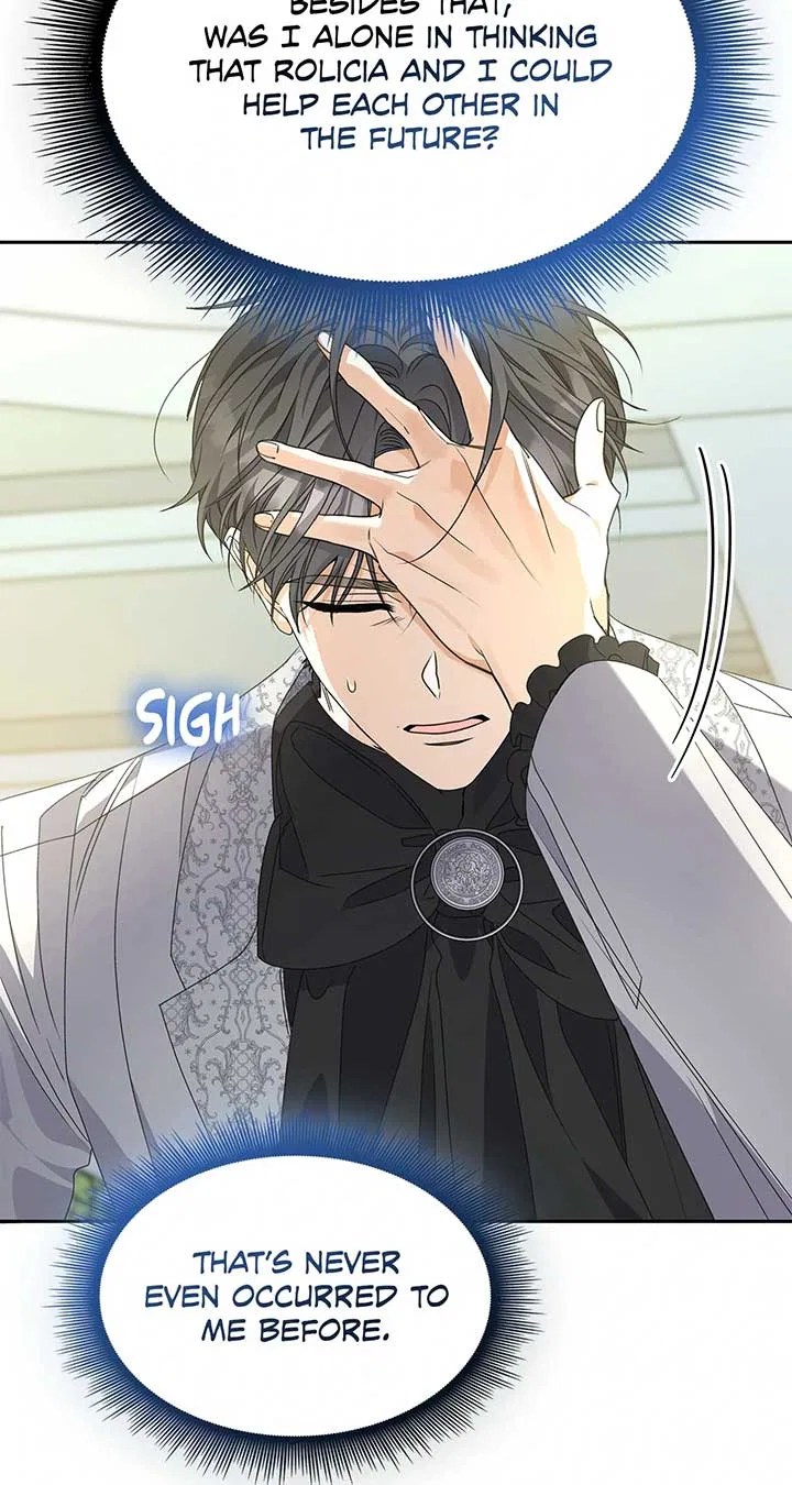 Enough With the Flirting Chapter 43 – Page 103