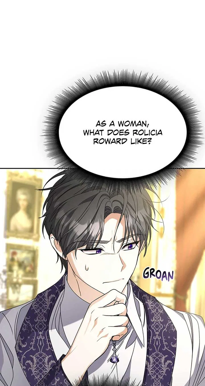 Enough With the Flirting Chapter 42 – Page 109