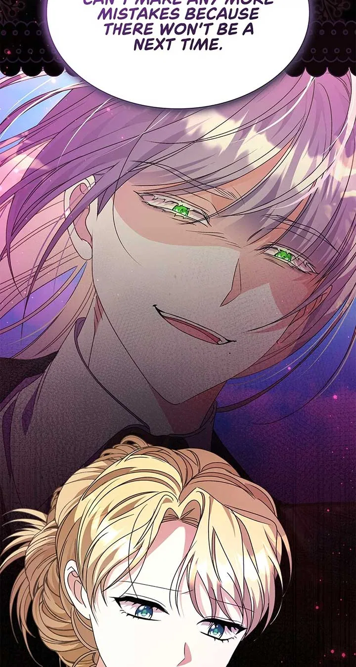 Enough With the Flirting Chapter 41 – Page 94