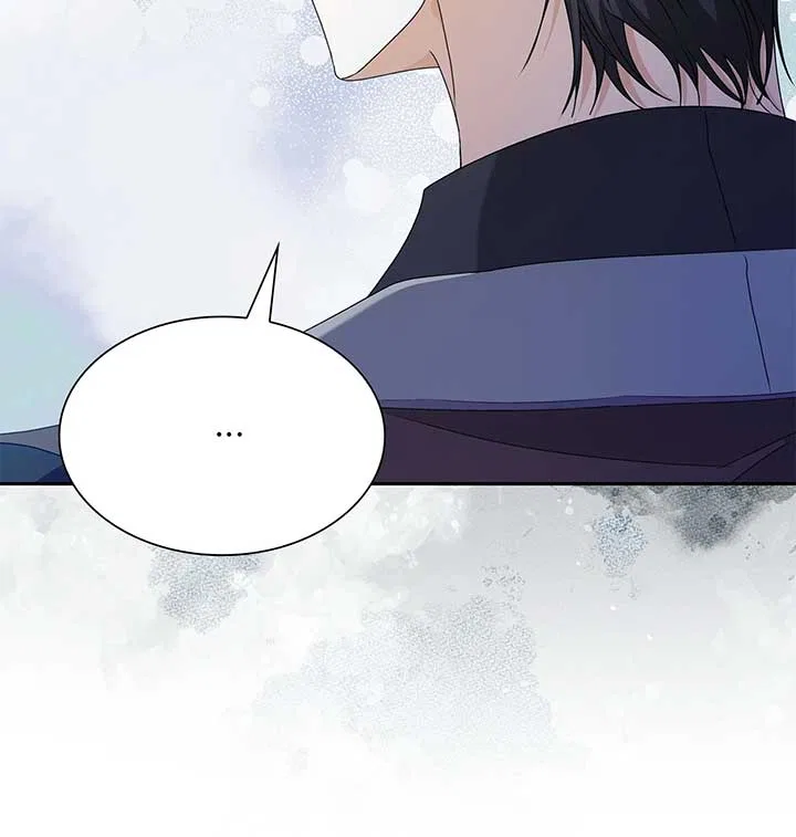 Enough With the Flirting Chapter 38 – Page 56