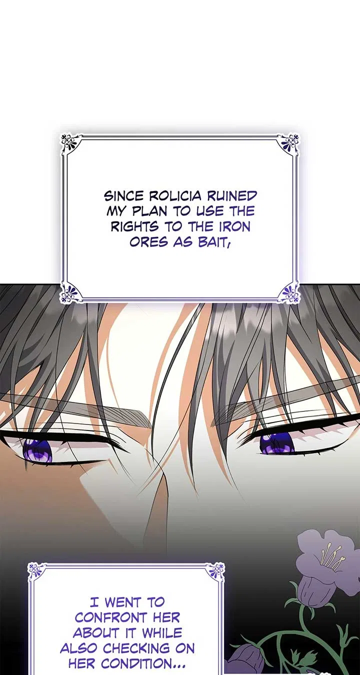 Enough With the Flirting Chapter 38 – Page 73