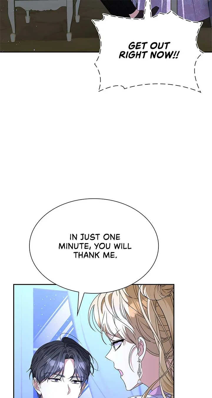 Enough With the Flirting Chapter 34 – Page 2