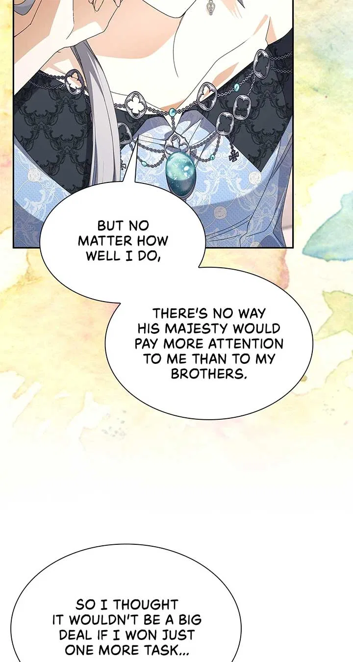 Enough With the Flirting Chapter 34 – Page 75