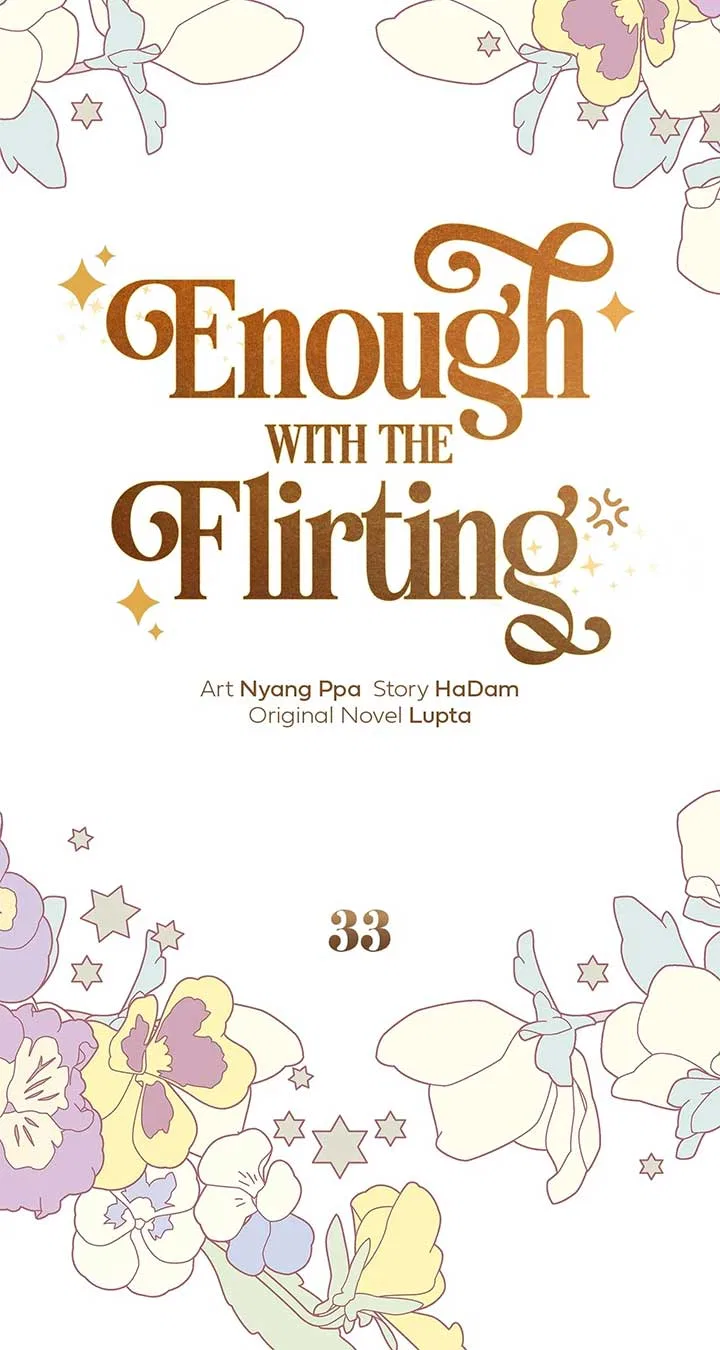 Enough With the Flirting Chapter 33 – Page 15