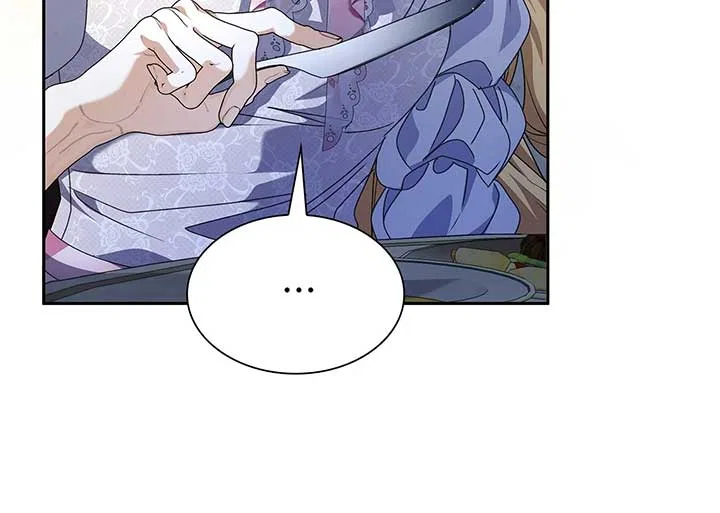 Enough With the Flirting Chapter 33 – Page 22