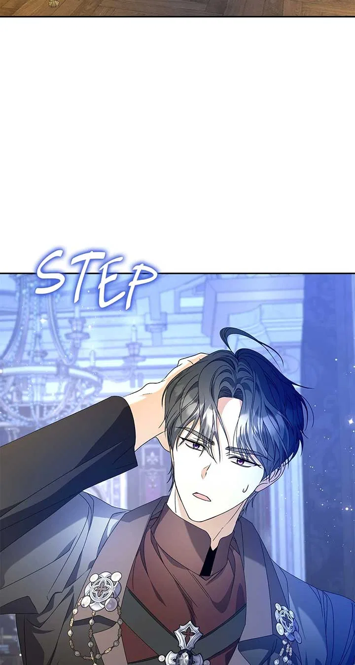 Enough With the Flirting Chapter 33 – Page 67
